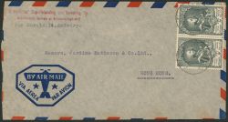 Lot 514