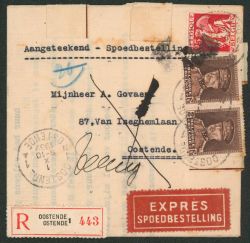 Lot 529