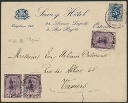 Lot 532