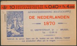 Lot 537