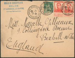 Lot 576