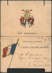 Lot 581