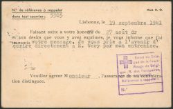 Lot 582