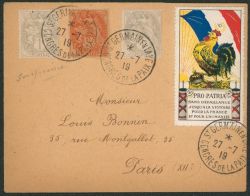 Lot 583