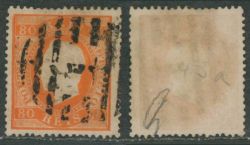 Lot 599