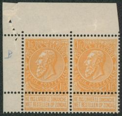 Lot 614