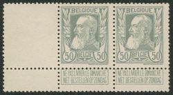 Lot 617