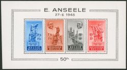 Lot 632