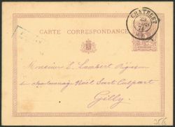 Lot 23