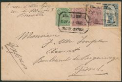 Lot 50