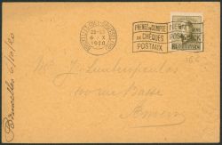 Lot 53
