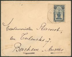 Lot 55