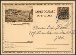Lot 63