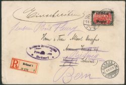 Lot 75