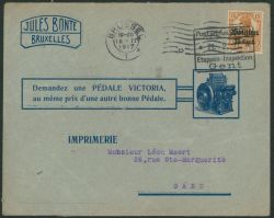 Lot 79