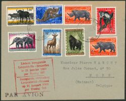 Lot 121