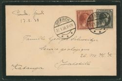 Lot 125