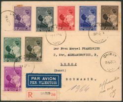 Lot 155