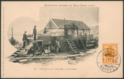 Lot 180