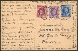 Lot 185