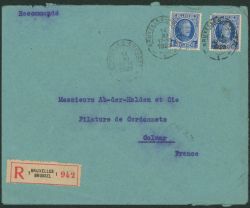 Lot 186