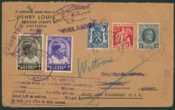 Lot 188