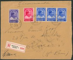Lot 189