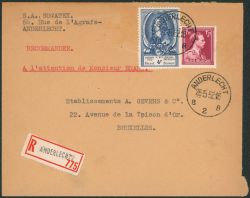 Lot 191