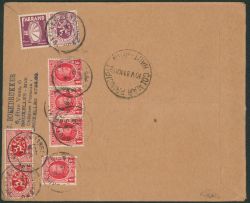 Lot 197