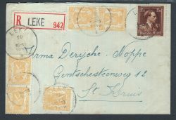 Lot 208