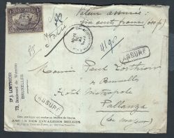 Lot 215