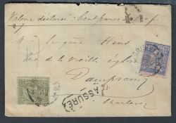 Lot 216
