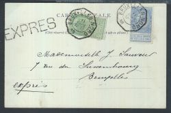 Lot 218