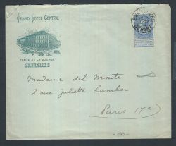 Lot 219