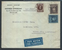 Lot 220