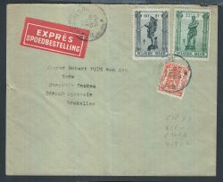 Lot 221