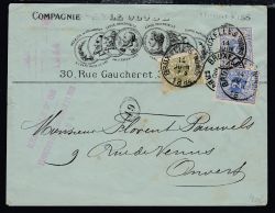 Lot 226