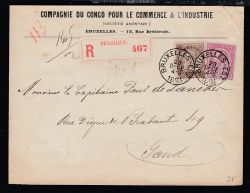Lot 227