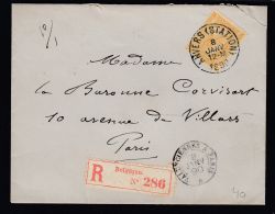 Lot 228