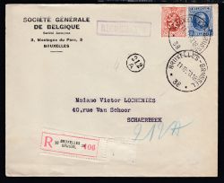 Lot 235