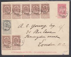 Lot 238