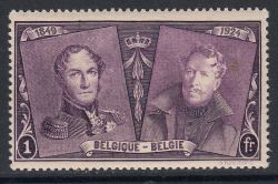 Lot 243