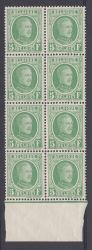 Lot 246