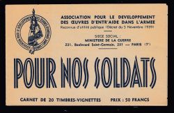 Lot 255