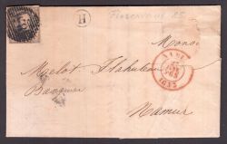 Lot 256