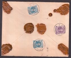 Lot 261