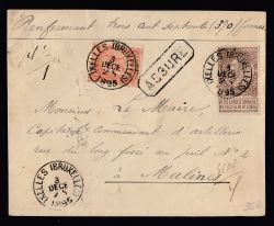 Lot 270