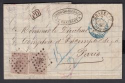Lot 287