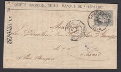 Lot 289