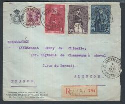 Lot 292